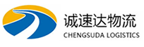 宁波到诸暨市物流公司